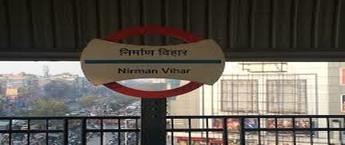 Nirman Vihar Metro Station Advertising in Delhi, Metro Station Advertising in Delhi, Ambient Lit Panel Metro Station Advertising in Delhi